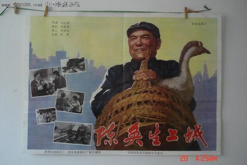 哪里能做幼教师资格证