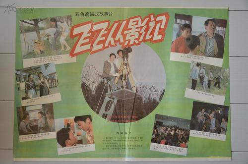 哪里能买到注册Kraken加拿大实名资料