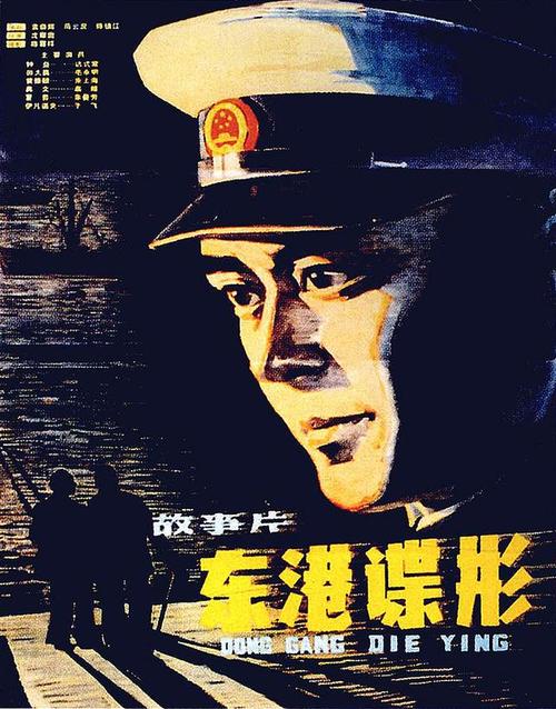 哪里能办安哥拉驾驶执照